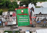 ให้เช่าที่ดิน 1 ไร่ เชียงใหม่ ติดแม่น้ำปิง วิวดอยสุเทพ ทำเลดี ติดถนน 