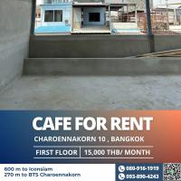 ปล่อยเช่า พื้นที่ว่างชั้น 1 บริเวณโรงแรม ในซอยเจริญนคร 10 (เดิน 1 นาทีถึงปากซอย)
