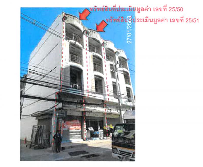 50/10 (25/44) ชักพระ ตลิ่งชัน ตลิ่งชัน กรุงเทพมหานคร