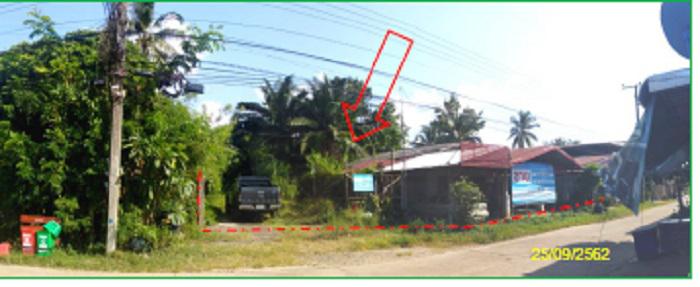 บ้านกลาง เมืองนครพนม นครพนม