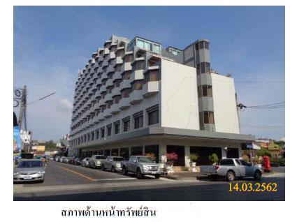 29  คอหงส์ หาดใหญ่ สงขลา