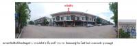 ขายทาวน์เฮ้าส์ 110/10 หมู่บ้านโมดิ วิลล่า ลาดกระบัง-สุวรรณภูมิ  คลองหลวงแพ่ง เมืองฉะเชิงเทรา ฉะเชิงเทรา ขนาด 0-0-18.8 ของ ธนาคารกรุงไทย