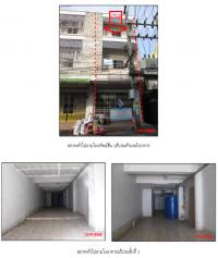 ขายอาคารพาณิชย์