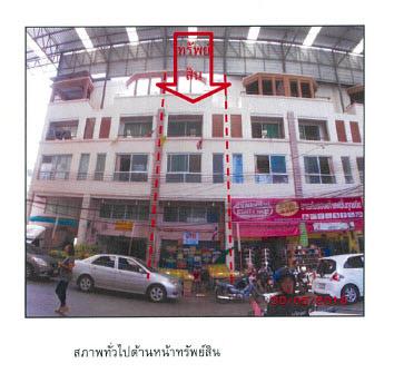 40/11โครงการรักการคอมเพล็กซ์  หาดใหญ่ หาดใหญ่ สงขลา