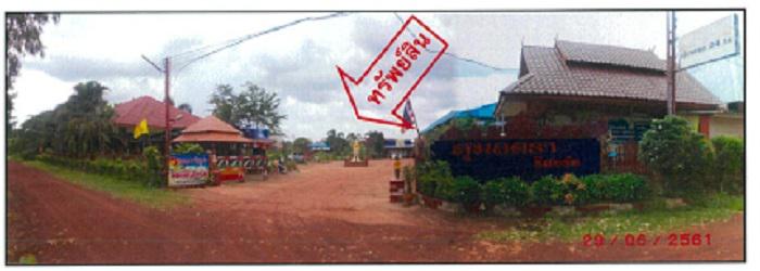426  บ้านโพน โพนนาแก้ว สกลนคร