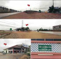 ขายที่ดินพร้อมสิ่งปลูกสร้าง 139 หมู่ 1  ทรายขาว สอยดาว จันทบุรี ขนาด 126-0-68.6 ของ ธนาคารกรุงไทย