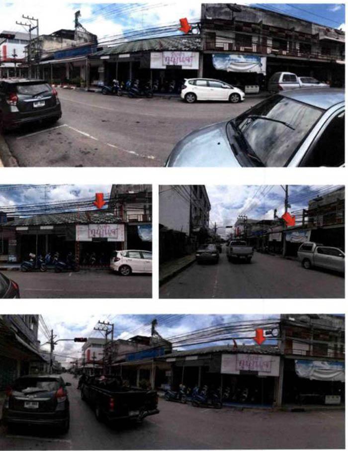 275  เมืองพล พล ขอนแก่น