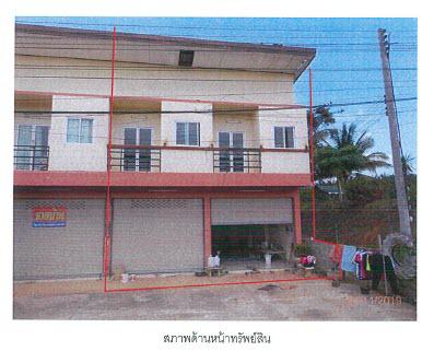 203/5 หมู่ 2  ต้นยวน พนม สุราษฎร์ธานี