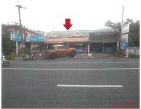 ขายที่ดินพร้อมสิ่งปลูกสร้าง