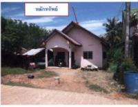 ขายบ้านเดี่ยว 30/1  สำนักขาม สะเดา สงขลา ขนาด 0-0-47 ของ ธนาคารกรุงไทย
