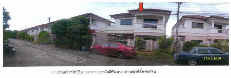 219/52 หมู่บ้านสกายปาร์ค ลพบุรีราเมศร์  ท่าช้าง บางกล่ำ สงขลา