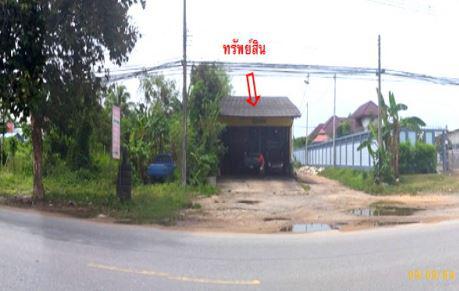 ไม่ปรากฎ  ควนลัง หาดใหญ่ สงขลา