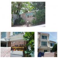 ขายทาวน์เฮ้าส์ 369/79  ตลาดบางเขน หลักสี่ กรุงเทพมหานคร ขนาด 0-0-41.3 ของ ธนาคารกรุงไทย