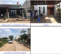 ขายทาวน์เฮ้าส์