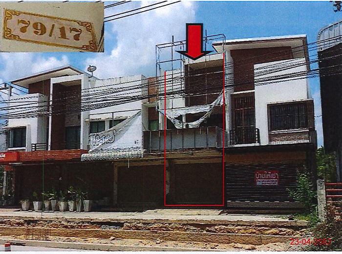 79/17 หมู่บ้านเศรษฐ์สิริ  ชะมาย ทุ่งสง นครศรีธรรมราช