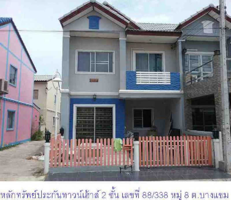 88/338 หมู่ที่ 8 หมู่บ้านมณฑาทิพย์  บางแขม เมืองนครปฐม นครปฐม