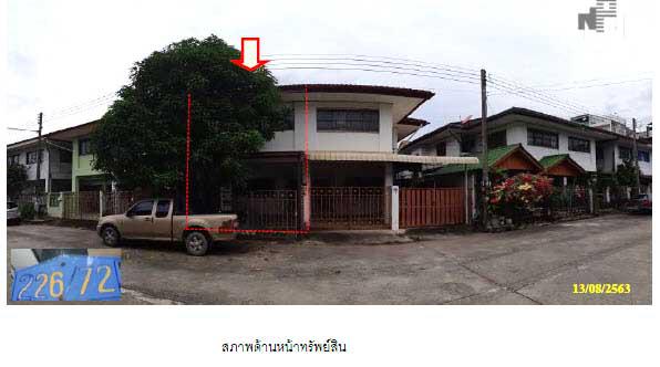 226/72 หมู่บ้านวงศ์ทองเลคไซด์  น้ำน้อย หาดใหญ่ สงขลา