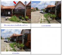 ขายทาวน์เฮ้าส์