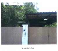 ขายบ้านเดี่ยว 123/125 หมู่บ้าน ชัยพฤกษ์-เทพารักษ์  บางปลา บางพลี สมุทรปราการ ขนาด 0-0-78 ของ ธนาคารกรุงไทย