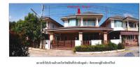 ขายบ้านเดี่ยว
