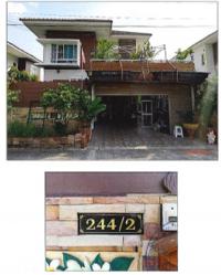 ขายบ้านเดี่ยว