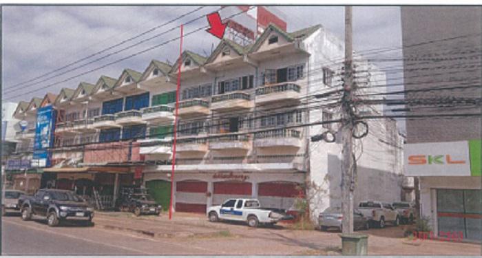 85/25-27  ธาตุเชิงชุม เมืองสกลนคร สกลนคร