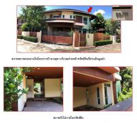 ขายบ้านเดี่ยว