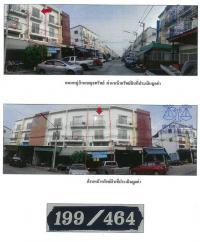 ขายอาคารพาณิชย์