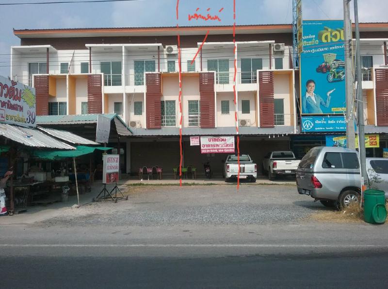 55/6  สาริกา เมืองนครนายก นครนายก