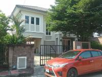 ขายบ้านเดี่ยว