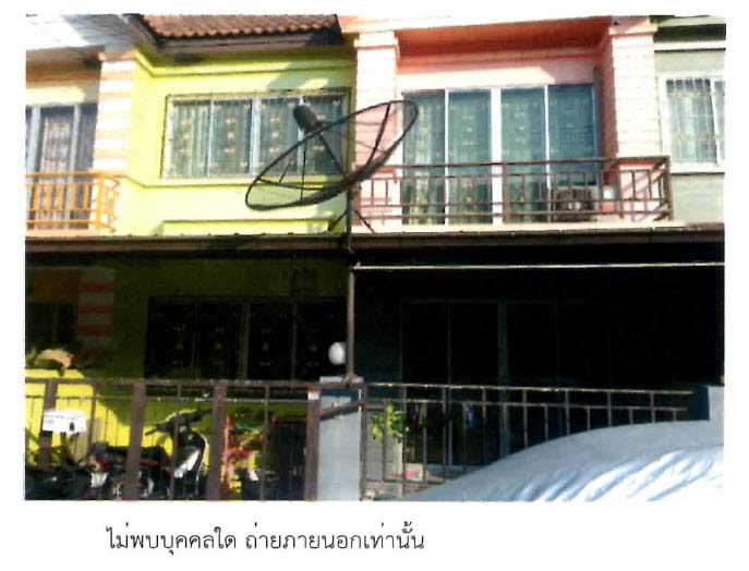 55/36 หมู่ 3 หมู่บ้านวงศกรเพลส  บางตีนเป็ด เมืองฉะเชิงเทรา ฉะเชิงเทรา