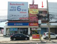 ขายอาคารพาณิชย์ 415  ปากแรต บ้านโป่ง ราชบุรี ขนาด 0-0-21.9 ของ ธนาคารกรุงไทย