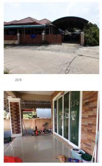 ขายบ้านเดี่ยว