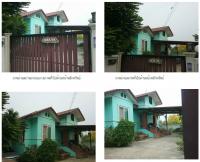 ขายบ้านเดี่ยว