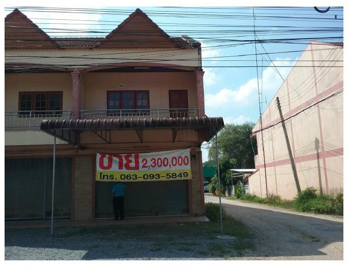 238/7 หมู่ 10  ลำทับ ลำทับ กระบี่