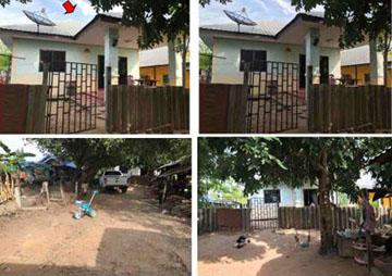357  ท่าพระ เมืองขอนแก่น ขอนแก่น