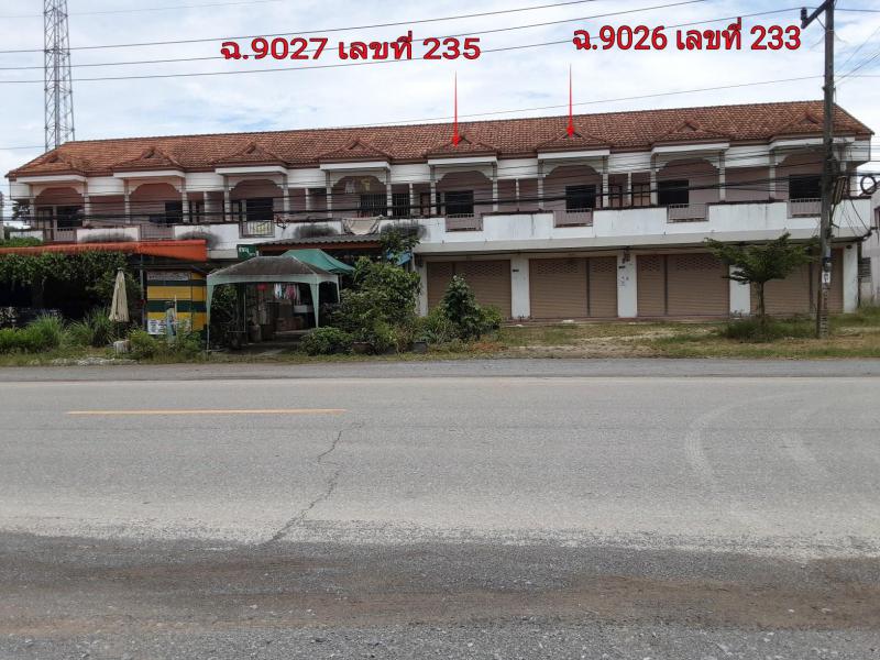 235  ท่ายาง ทุ่งใหญ่ นครศรีธรรมราช