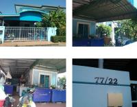 ขายบ้านเดี่ยว