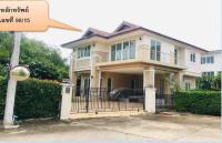 ขายบ้านเดี่ยว 98/15 หมู่บ้านพัชรี  บ้านเป็ด เมืองขอนแก่น ขอนแก่น ขนาด 0-1-1.9 ของ ธนาคารกรุงไทย