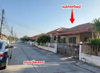 ขายบ้านเดี่ยว 155/3 ม.ริมชล  เกิ้ง เมืองมหาสารคาม มหาสารคาม ขนาด 0-0-66 ของ ธนาคารกรุงไทย