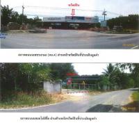 ขายที่ดินพร้อมสิ่งปลูกสร้าง 51 หมู่ 3  ป่าบอน ป่าบอน พัทลุง ขนาด 16-3-25 ของ ธนาคารกรุงไทย
