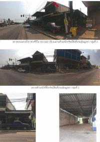 ขายที่ดินพร้อมสิ่งปลูกสร้าง ไม่ปรากฎเลขทะเบียน  ศรีวิไล ศรีวิไล บึงกาฬ ขนาด 0-1-16 ของ ธนาคารกรุงไทย