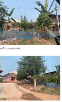 ขายที่ดินพร้อมสิ่งปลูกสร้าง ไม่ปรากฏเลขทะเบียน  ม่วงลาด จังหาร ร้อยเอ็ด ขนาด 0-1-98 ของ ธนาคารกรุงไทย