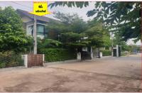 ขายบ้านแฝด
