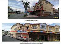ขายอาคารพาณิชย์