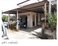 ขายบ้านเดี่ยว