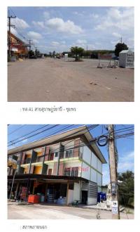 ขายอาคารพาณิชย์