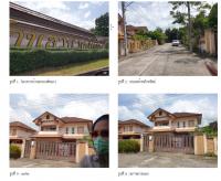 ขายบ้านเดี่ยว