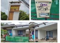 ขายบ้านเดี่ยว