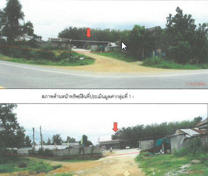 ไม่มี หมู่ที่7  ดอนประดู่ ปากพะยูน พัทลุง